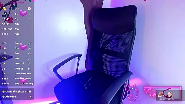 Snapshot of Tracy_lambo chatting on January 25, 7:17 am Tracy lambo online show from January 25, 7:17 am