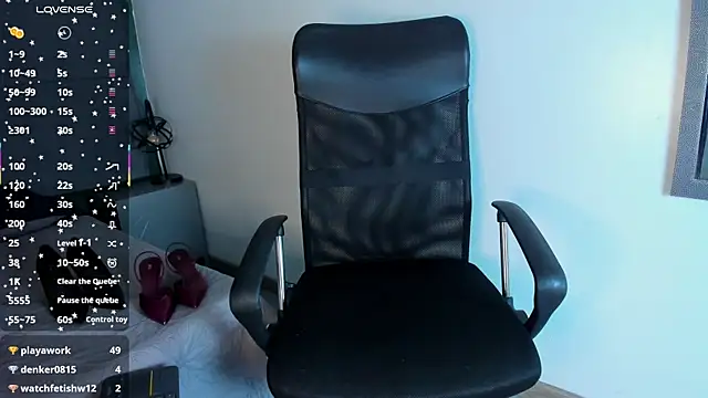 Snapshot of Tracy_lambo chatting on March 1, 3:43 am Tracy lambo online show from March 1, 3:43 am