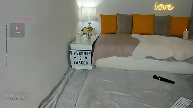 Snapshot of KVerunce chatting on March 5, 9:26 pm KVerunce online show from March 5, 9:26 pm