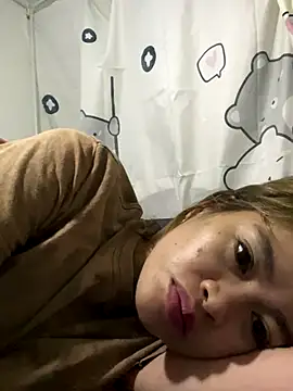 Snapshot of pinay4uwithagoodheart chatting on December 17, 6:36 pm pinay4uwithagoodheart online show from December 17, 6:36 pm