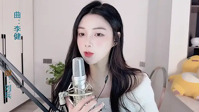 HaagenDazs  online show from January 1, 5:11 am