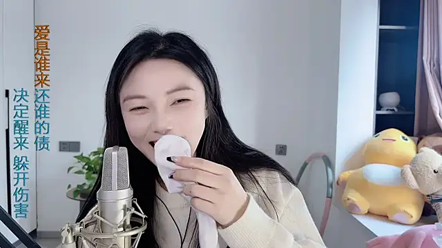 HaagenDazs  online show from January 3, 8:00 am