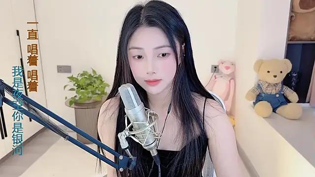 HaagenDazs  online show from January 16, 8:11 am