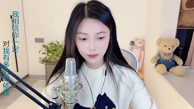 HaagenDazs  online show from February 5, 7:39 am