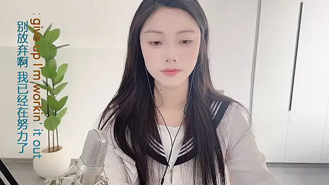 HaagenDazs  online show from February 25, 5:30 am