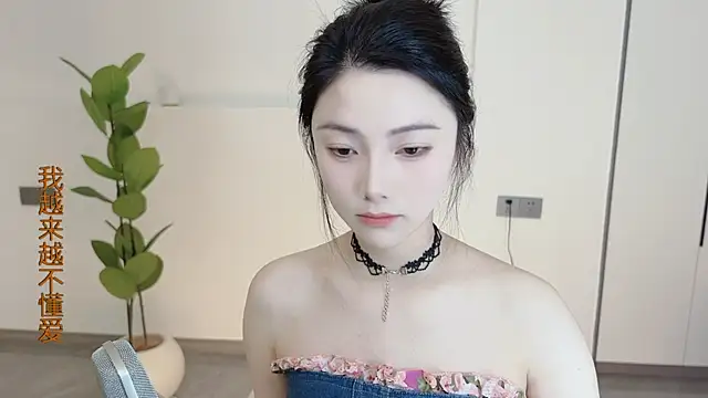 HaagenDazs  online show from March 3, 12:37 am