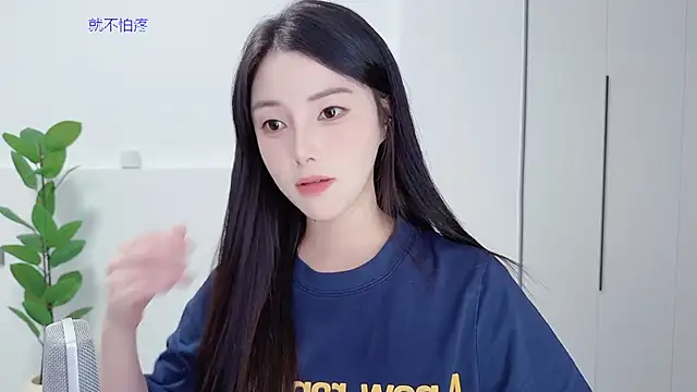 HaagenDazs  online show from October 6, 12:46 pm