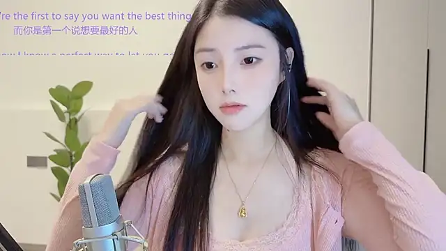 HaagenDazs  online show from November 12, 1:44 pm