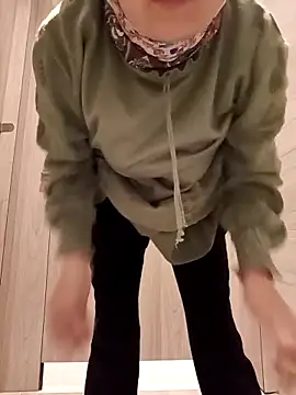 sutgibihatun online show from November 18, 7:57 am