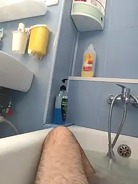 Snapshot of Govora chatting on February 9, 3:01 pm Govora online show from February 9, 3:01 pm