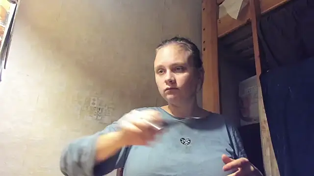 FrumCake online show from January 21, 12:46 am