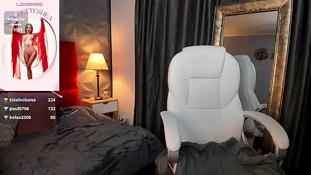 Snapshot of _Nicoletteshea_ chatting on January 8, 3:08 am Nicoletteshea online show from January 8, 3:08 am