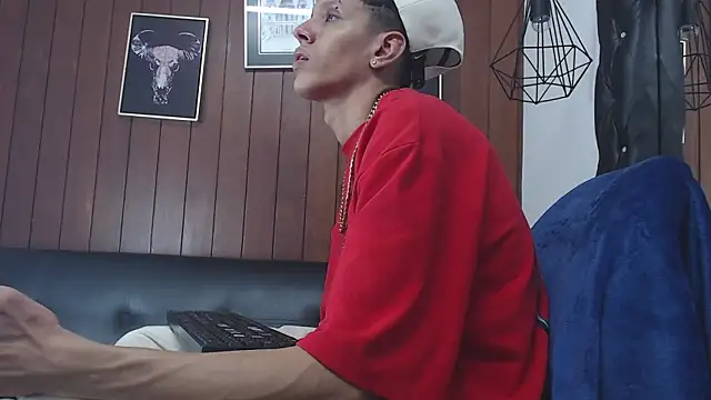 Snapshot of GaboReyes chatting on February 19, 5:49 am GaboReyes online show from February 19, 5:49 am