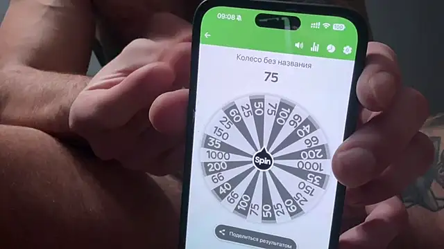 Mr YourGod online show from December 21, 6:09 am