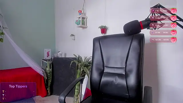 Snapshot of dinamita_Blair chatting on November 8, 5:45 pm dinamita Blair online show from November 8, 5:45 pm