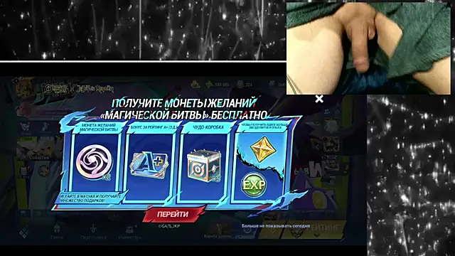 Snapshot of KimCreedy chatting on September 19, 2:24 am KimCreedy online show from September 19, 2:24 am