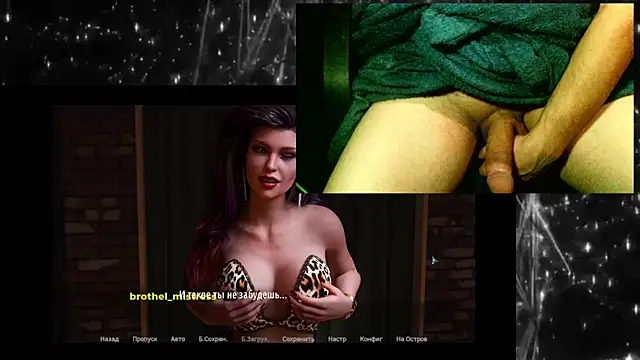 Snapshot of KimCreedy chatting on December 3, 2:19 am KimCreedy online show from December 3, 2:19 am