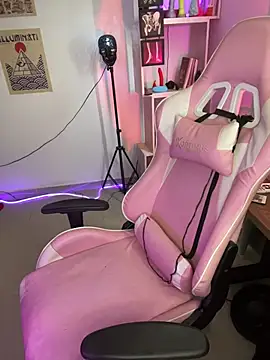 Emma Wish online show from November 7, 4:29 pm