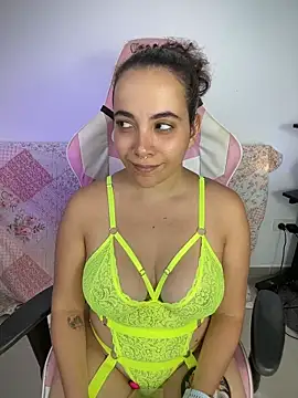 Emma Wish online show from March 15, 7:20 pm