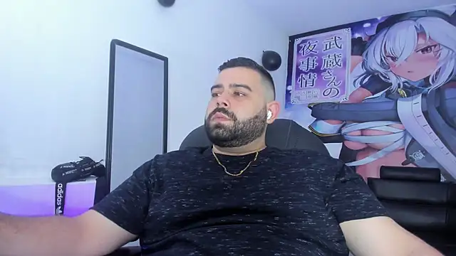 Snapshot of Beerbear_boy chatting on February 26, 7:05 pm Beerbear boy online show from February 26, 7:05 pm