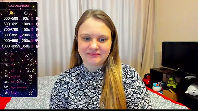 Snapshot of AlanaBrox chatting on December 26, 8:50 am AlanaBrox online show from December 26, 8:50 am