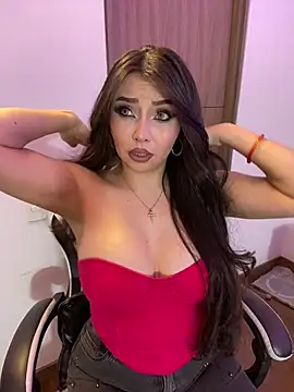 Snapshot of KateLatorre chatting on November 20, 9:03 pm KateLatorre online show from November 20, 9:03 pm