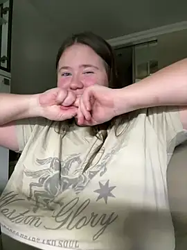 Snapshot of remirann_ chatting on December 28, 9:51 pm remirann online show from December 28, 9:51 pm