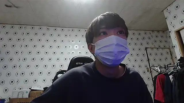 Snapshot of pychan chatting on December 23, 1:24 pm pychan online show from December 23, 1:24 pm