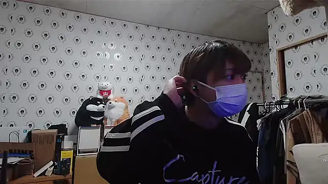 Snapshot of pychan chatting on January 26, 10:55 am pychan online show from January 26, 10:55 am