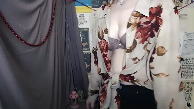 VeryVeryVeryShy  online show from January 5, 12:53 pm