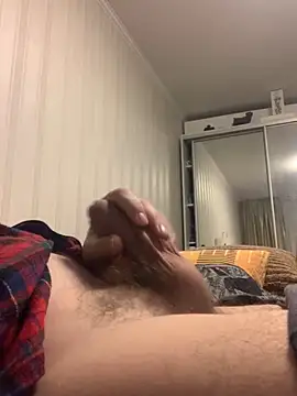 Snapshot of GHsveter chatting on January 3, 2:30 pm GHsveter online show from January 3, 2:30 pm