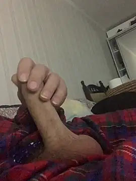 Snapshot of GHsveter chatting on January 25, 11:00 pm GHsveter online show from January 25, 11:00 pm