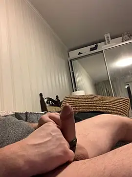 Snapshot of GHsveter chatting on February 9, 5:11 pm GHsveter online show from February 9, 5:11 pm