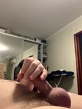 Snapshot of GHsveter chatting on March 3, 8:54 pm GHsveter online show from March 3, 8:54 pm