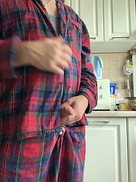 Snapshot of GHsveter chatting on November 18, 8:08 am GHsveter online show from November 18, 8:08 am