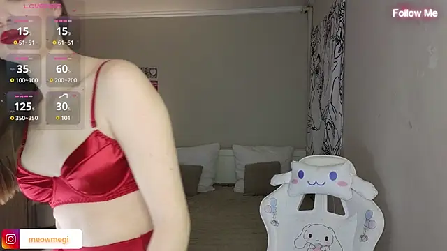 LisaSweetie online show from December 23, 7:30 pm