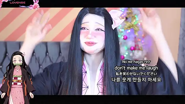 Pinkie Princes online show from December 1, 9:15 pm