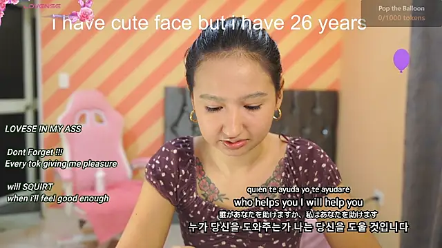 Pinkie Princes online show from January 23, 12:14 am