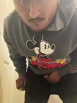 dro6969 online show from January 5, 4:06 pm