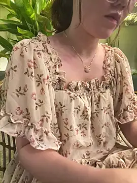 Snapshot of HinaLovely chatting on February 1, 1:20 pm HinaLovely online show from February 1, 1:20 pm