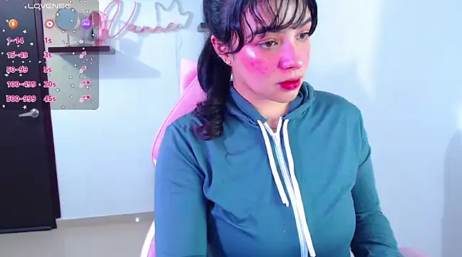 Snapshot of Vannessa__Shy chatting on February 25, 9:35 pm Vannessa  Shy online show from February 25, 9:35 pm
