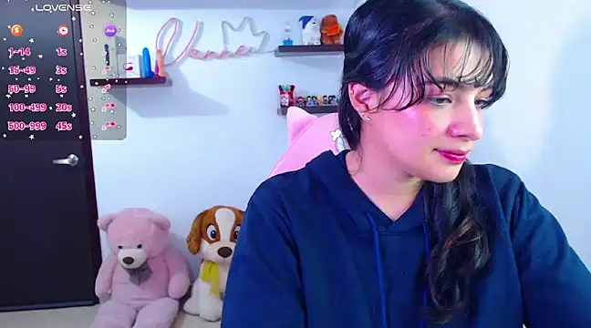Snapshot of Vannessa__Shy chatting on March 3, 9:59 pm Vannessa  Shy online show from March 3, 9:59 pm