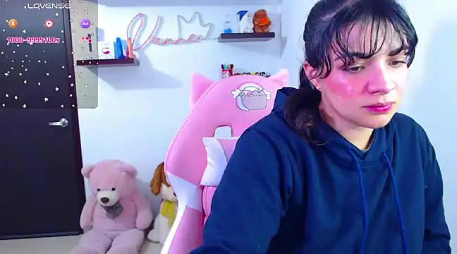 Snapshot of Vannessa__Shy chatting on March 4, 7:54 pm Vannessa  Shy online show from March 4, 7:54 pm