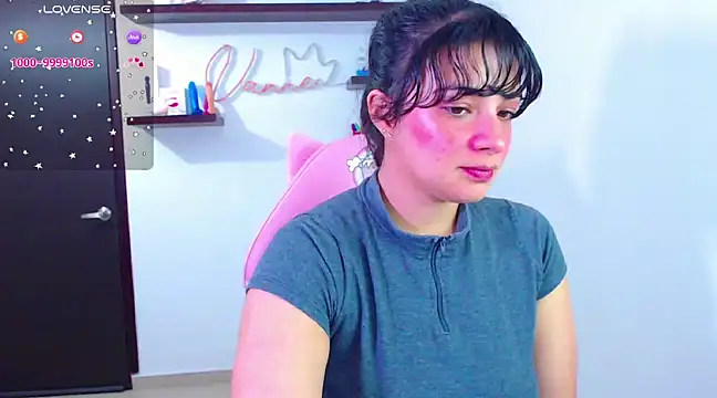 Snapshot of Vannessa__Shy chatting on March 8, 12:44 am Vannessa  Shy online show from March 8, 12:44 am