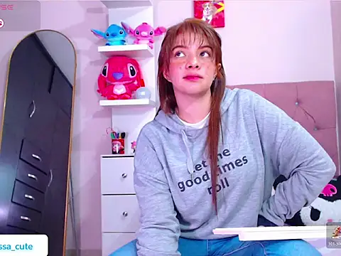 Snapshot of Vannessa__Shy chatting on December 15, 4:06 am Vannessa Shy online show from December 15, 4:06 am