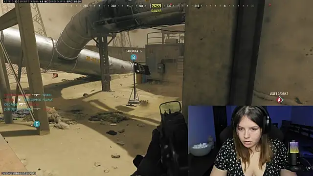 Snapshot of XNirvanaX chatting on December 11, 4:28 am XNirvanaX online show from December 11, 4:28 am