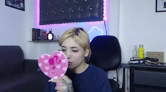 Snapshot of MaryJannes chatting on March 13, 7:53 am MaryJannes online show from March 13, 7:53 am