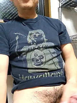 Snapshot of munyunu chatting on November 8, 4:29 pm munyunu online show from November 8, 4:29 pm