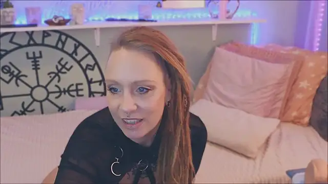 Snapshot of Jan_ina chatting on December 4, 2:48 pm Jan ina online show from December 4, 2:48 pm