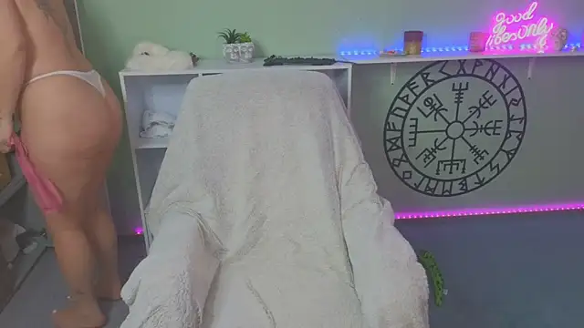 Snapshot of Jan_ina chatting on March 1, 7:15 pm Jan ina online show from March 1, 7:15 pm